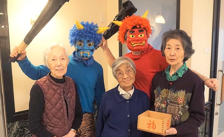 「鬼は外！福はうち！」