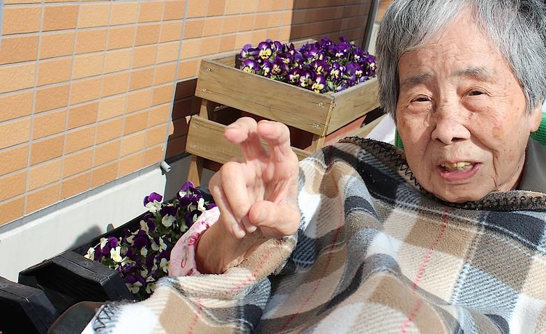 「思わず出ちゃった」