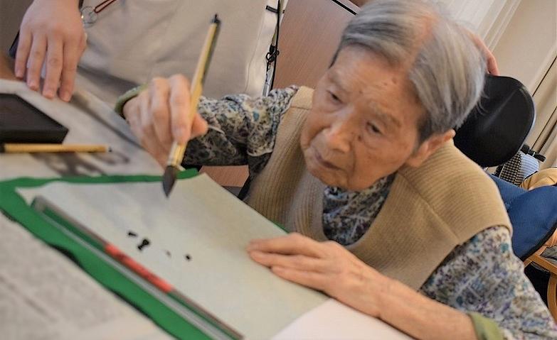 一筆に込める思い、凛とした書の時間
