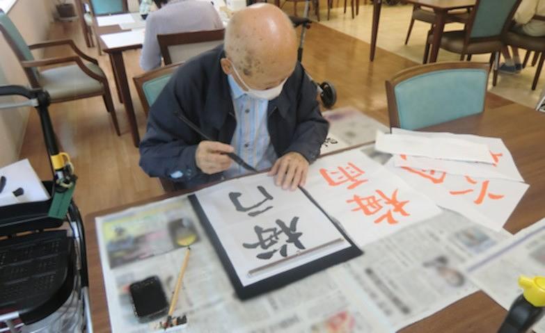 毎月の楽しみ、書道教室の時間