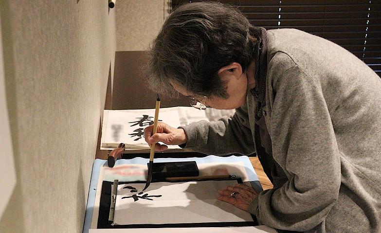 春の書道アクティビティ