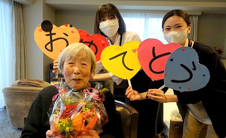 明るい笑顔でお誕生日のお祝い！
