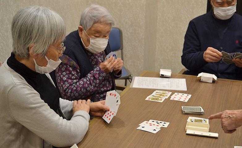 白熱のカード倶楽部