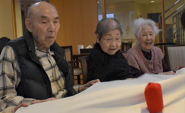 玉転がし～チーム一丸～