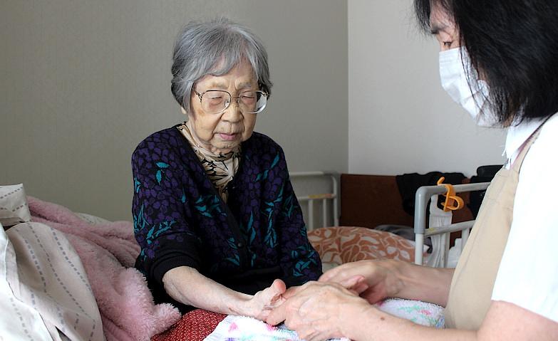 美容アクティビティ