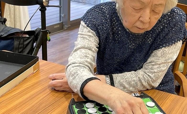 真剣です