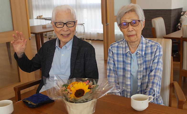 お誕生日おめでとうございます！