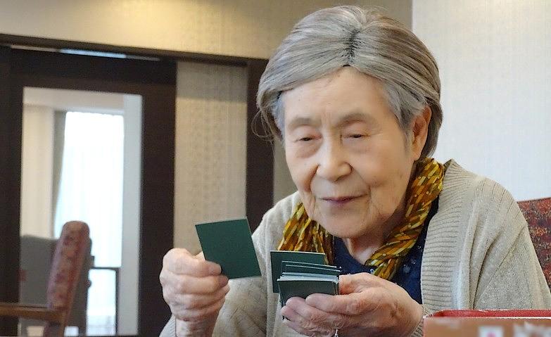 百人一首