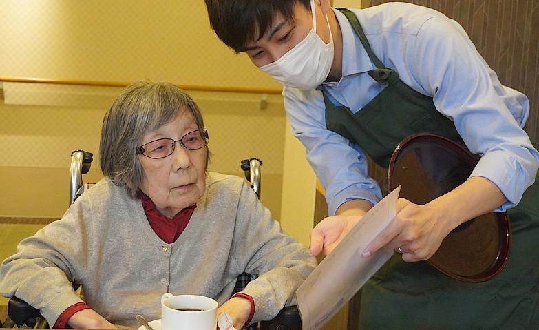 今回のコーヒー豆は？