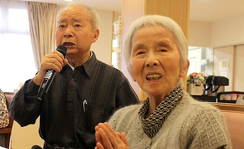 カラオケアクティビティ