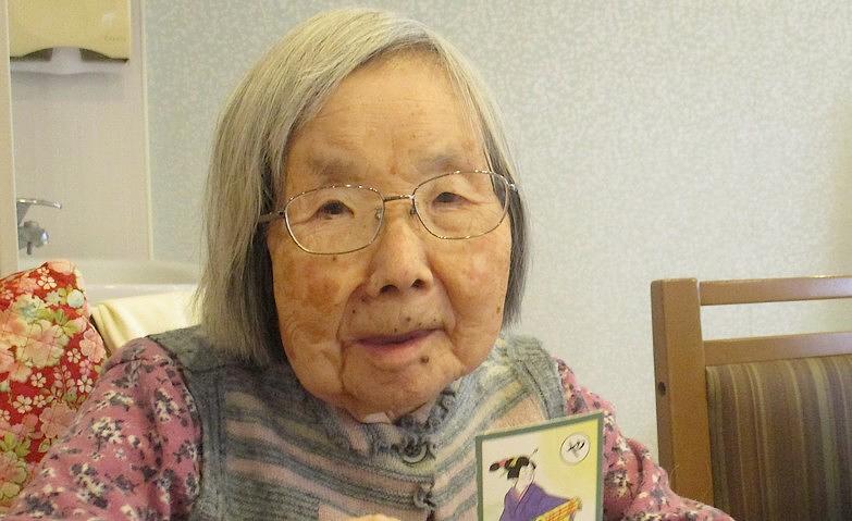新春かるた大会