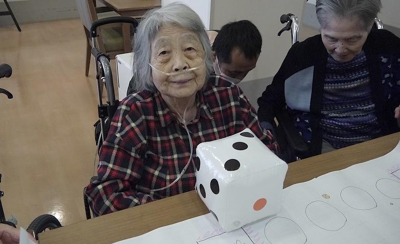 すごろく