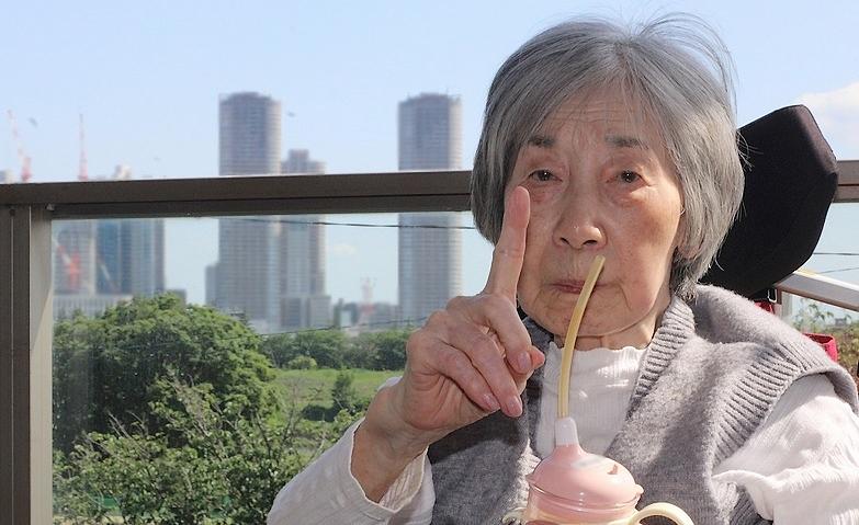 テラスから広がる眺め