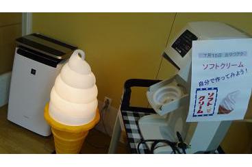 「グランダ大山」アイスクリーム店「準備」画像1