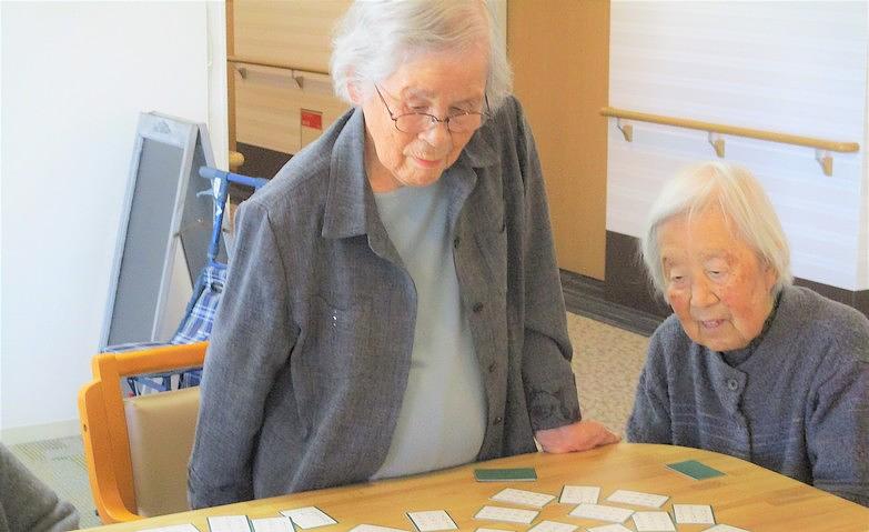 新年初、百人一首