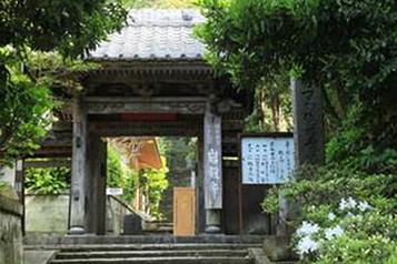 岩殿寺