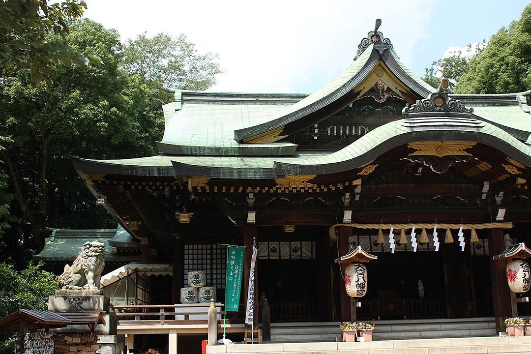 大宮八幡宮