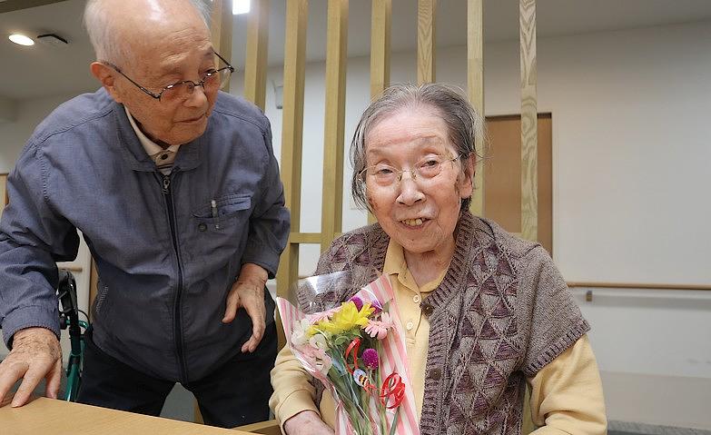 ご主人様からのお誕生日プレゼント			