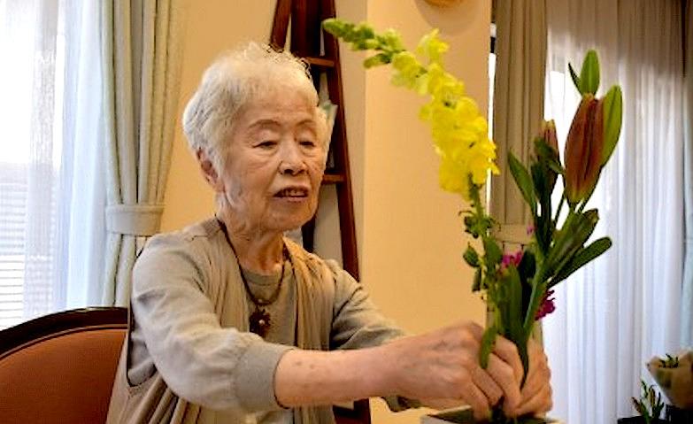 ここでどうかな？