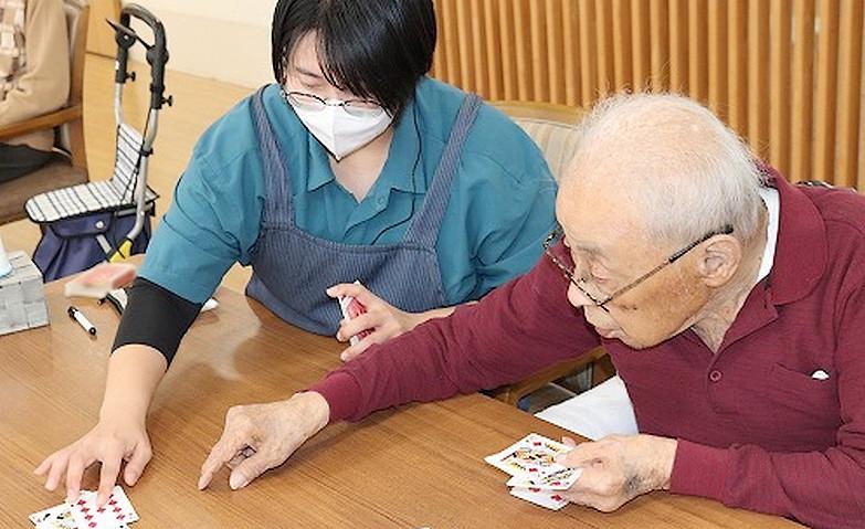 トランプに挑戦！