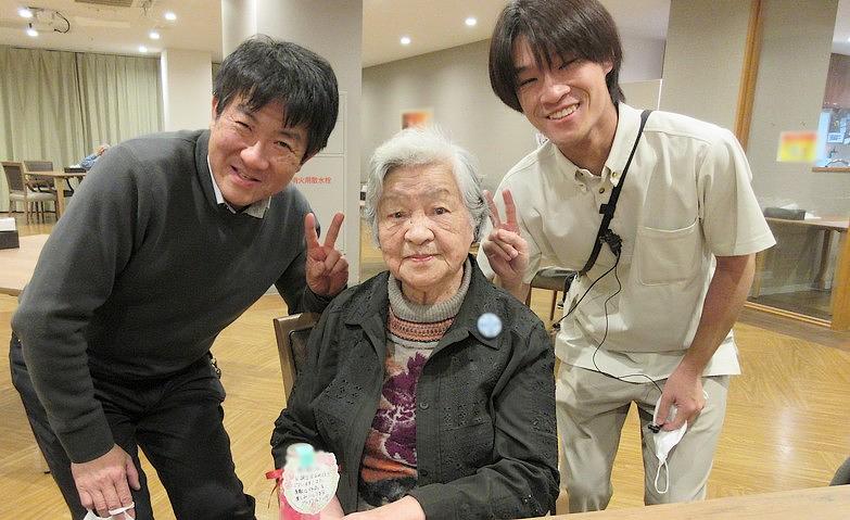 「あけまして＆お誕生日おめでとう！」			
