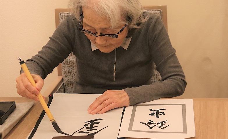 生涯現役です！