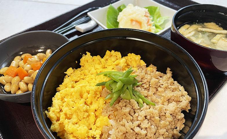 なつかしい！「三色そぼろ丼」