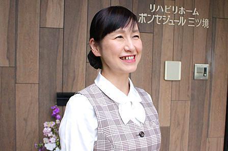 受付・事務スタッフ