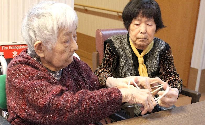 あやとり