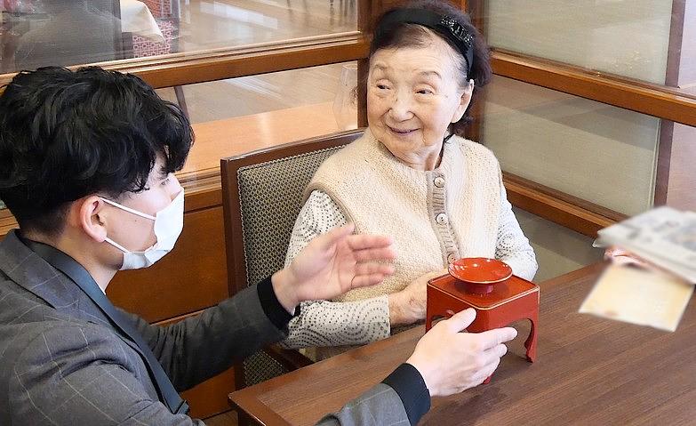 「おとそ」をどうぞ！