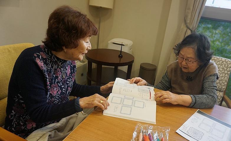 「どれを編む？」