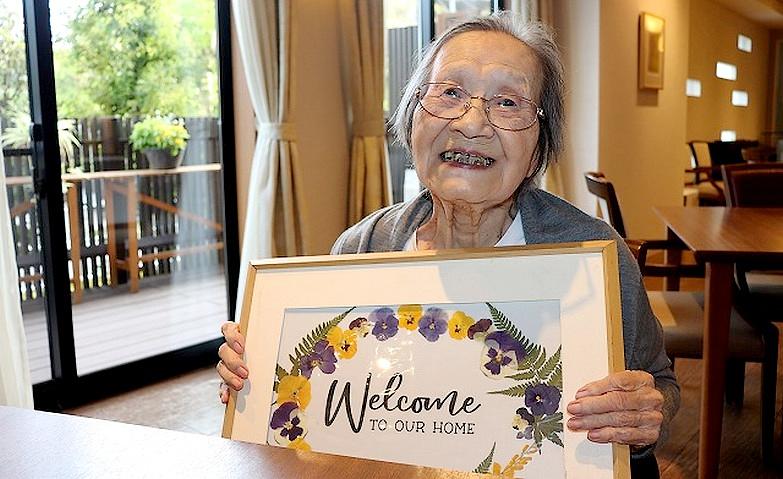 NEWウェルカムボード