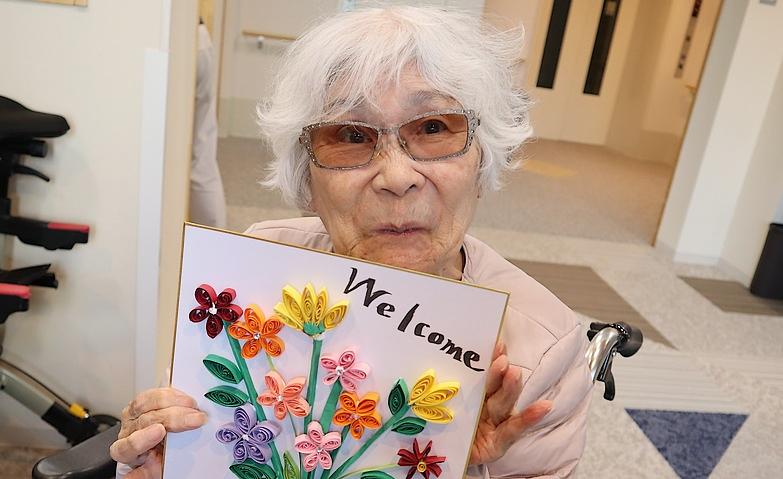 ようこそ！「グランダ多摩川・大田」へ！