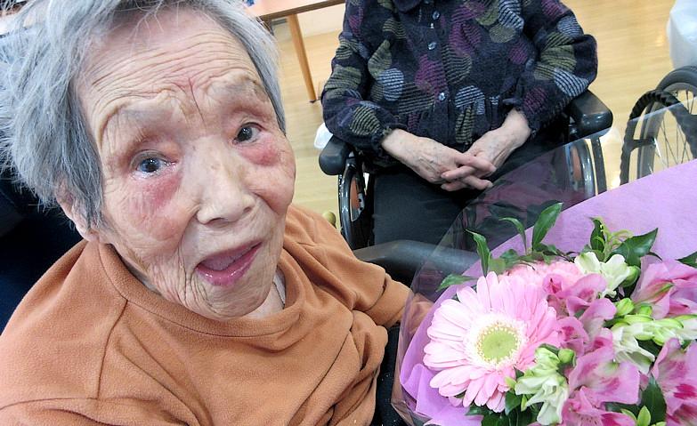 お誕生日おめでとうございます！