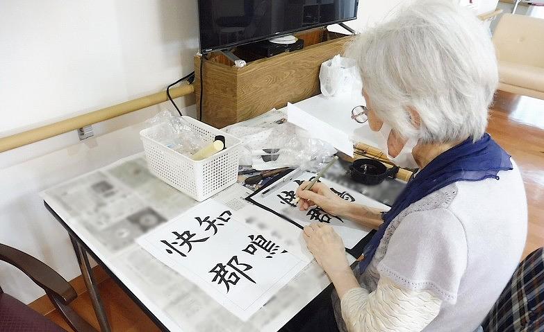 一画一画丁寧に、思いを込めて