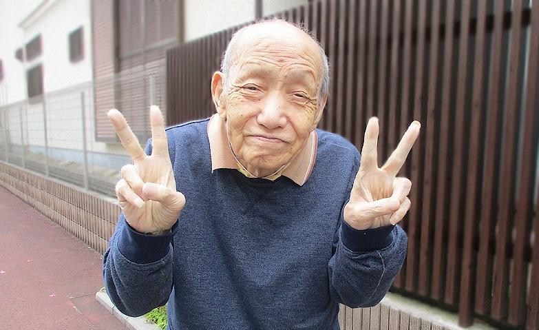 気分上々！