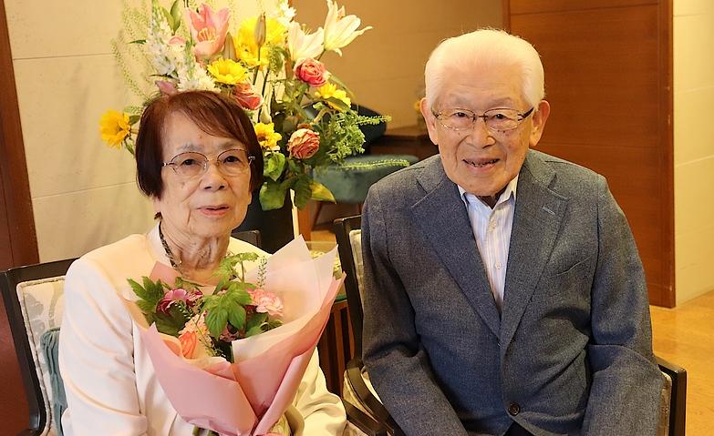 ご入居から1年目の記念の日