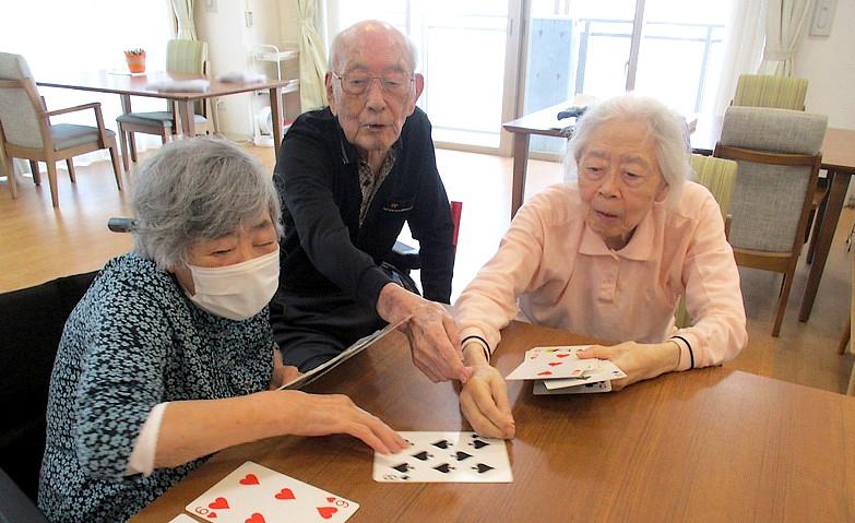トランプをしましょう！