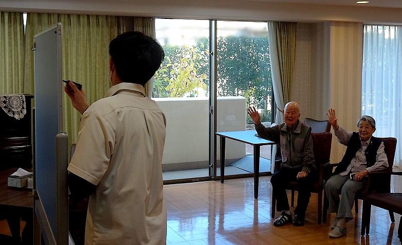 なぞなぞクイズ
