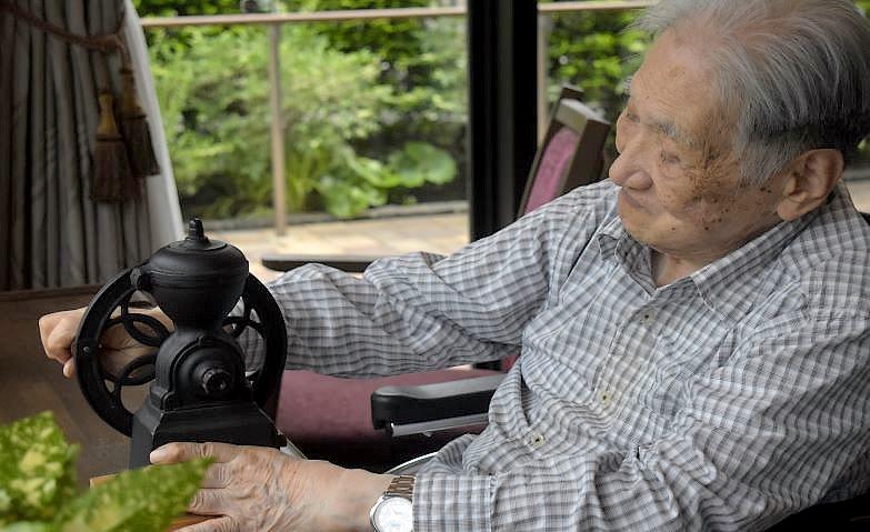 おいしくなぁ～れ