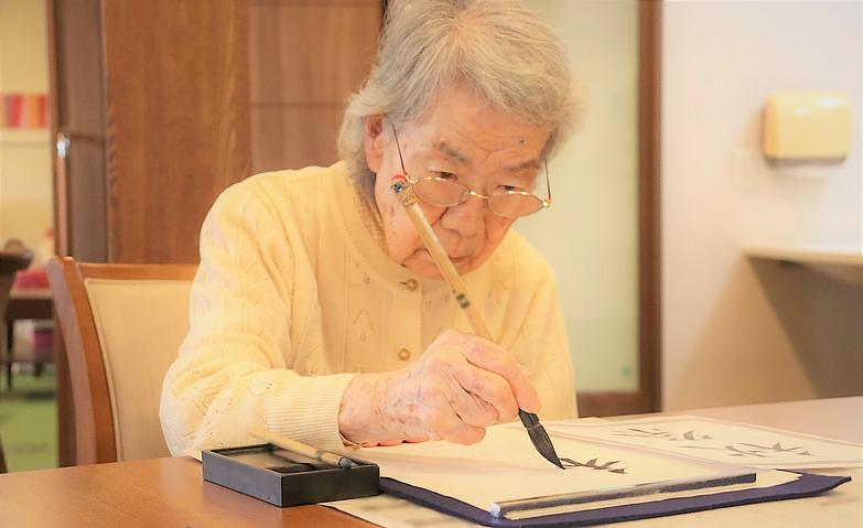 書道アクティビティ