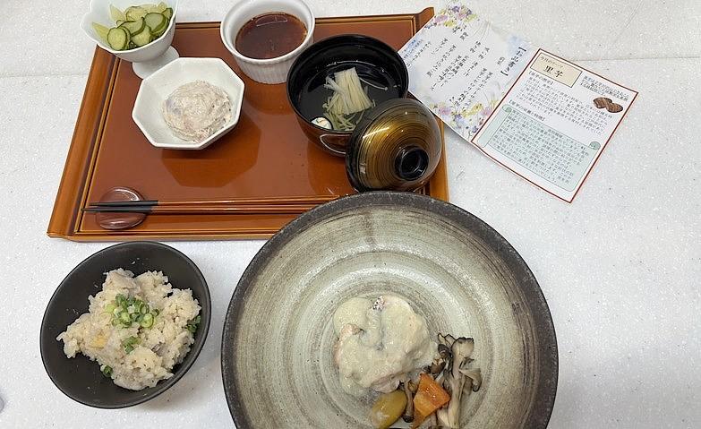 9月の「イベント食」