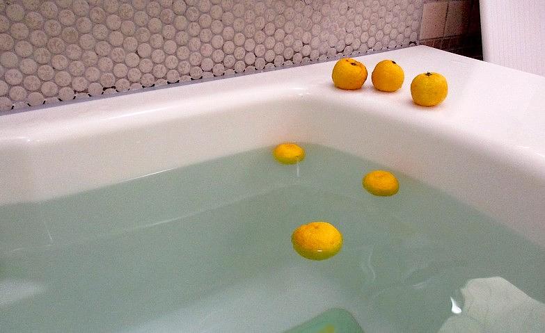 ゆず湯でお身体がポカポカ！
