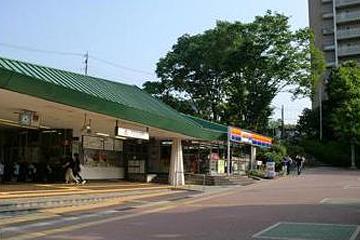 すずかけ台駅