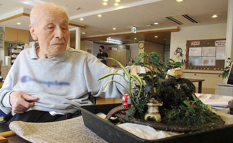 毎日の日課			
