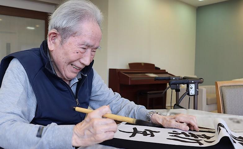 笑顔の書き初め