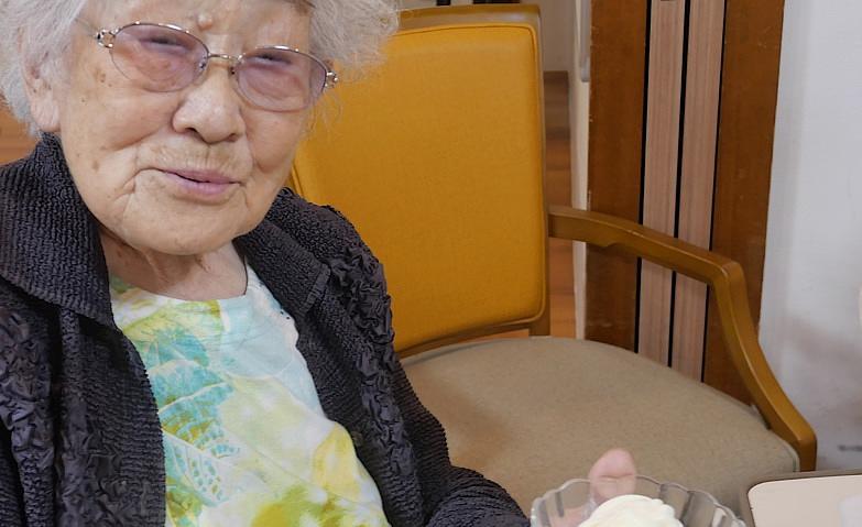 アイスクリームでご機嫌！