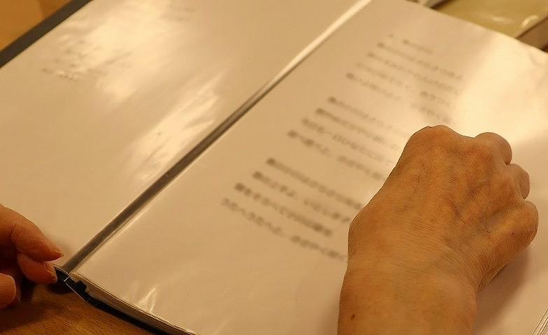 好きなものは「かわいいもの」