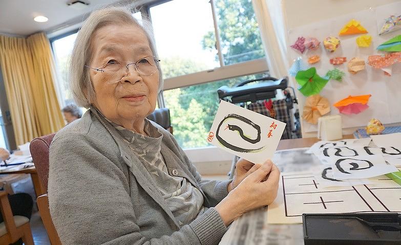 来年の年賀状はこれで決まり！