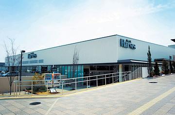 Harves あやめ池店